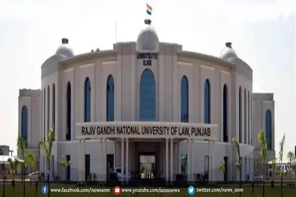 पटियाला लॉ यूनिवर्सिटी के 60 छात्र कोरोना पॉजिटिव