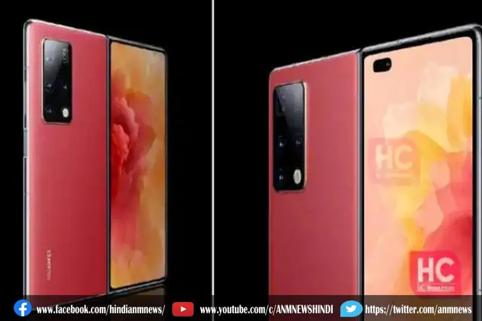 हुवावे मेट X2 फोल्डेबल स्मार्टफोन का "रेड" लेदर एडिशन लॉन्च