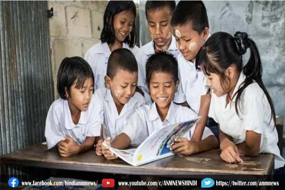 अंतरराष्ट्रीय शिक्षा दिवस का महत्व