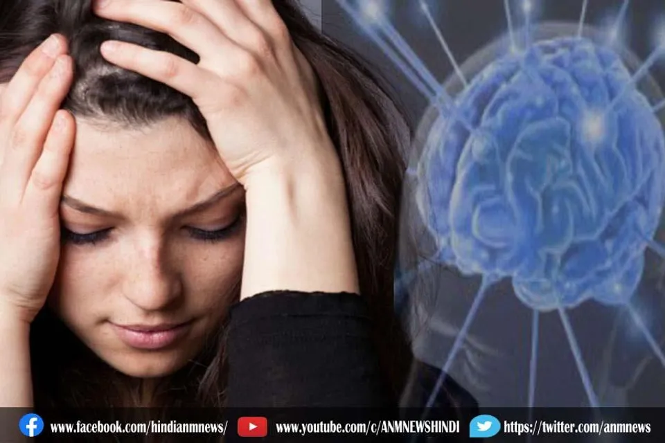 डिप्रेशन का मुख्य कारण