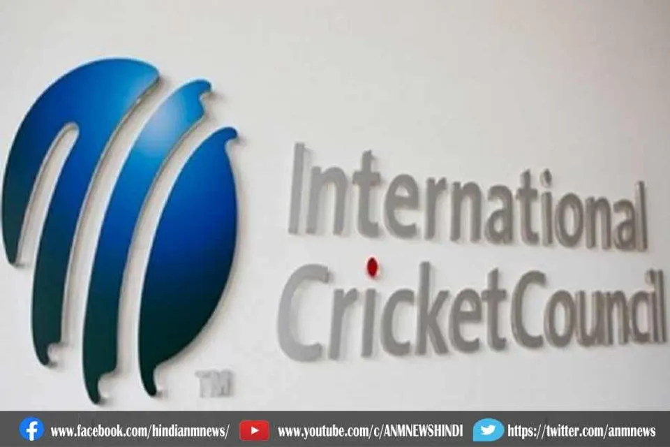 इंटरनेशनल क्रिकेट काउंसिल ने लगाया जुर्माना