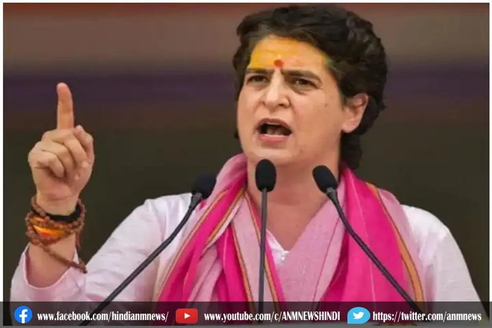 प्रियंका गांधी आज महिलाओं के लिए जारी करेंगी घोषणा पत्र