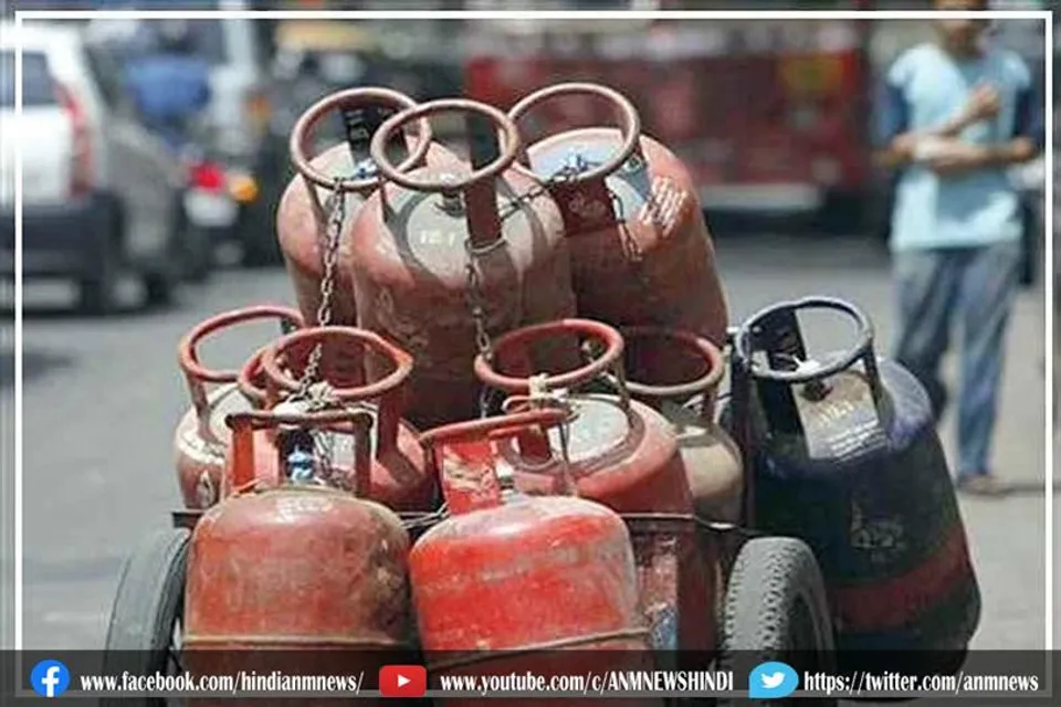 महंगा हुआ LPG गैस सिलेंडर