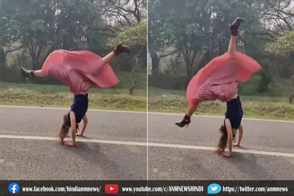 हाई हील्स और स्कर्ट पहनकर लड़की ने किया गजब स्टंट