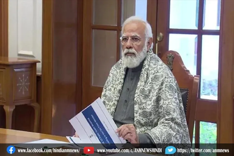 ओमिक्रॉन पर पीएम मोदी की बड़ी बैठक आज