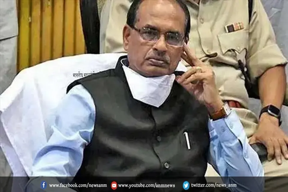 क्या मध्य प्रदेश में बदला जाएगा सीएम?