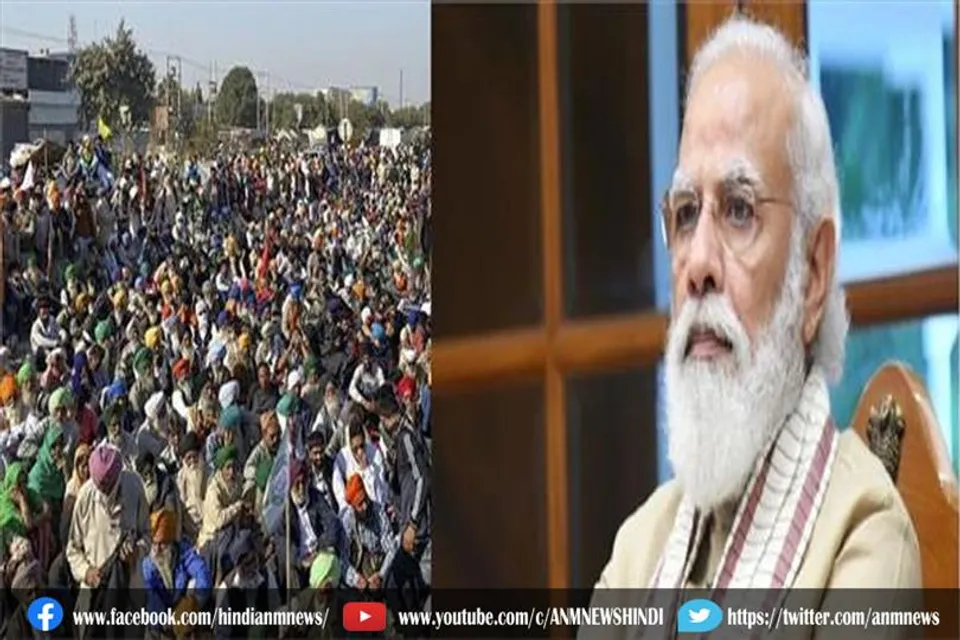प्रधानमंत्री की रैली का विरोध करेंगे किसान