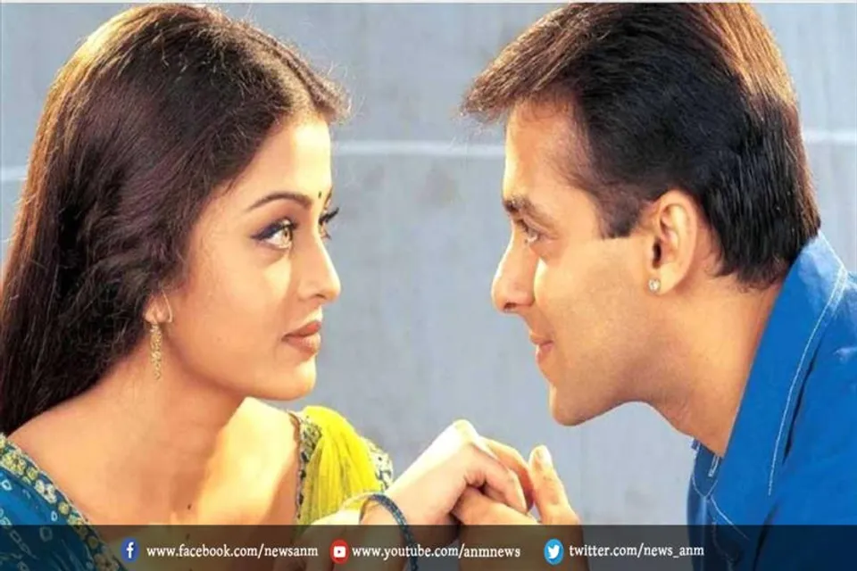 HBD: सलमान-ऐश्वर्या की लवस्टोरी