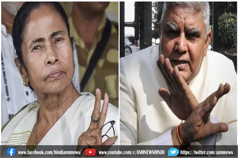 राज्य सरकार को डनलप बिल के लिए तोप