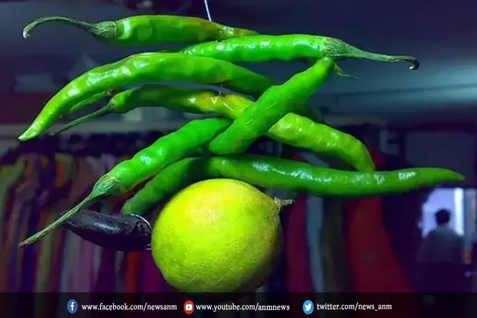 बुरी नजर से बचाने वाले नींबू को लगी नजर