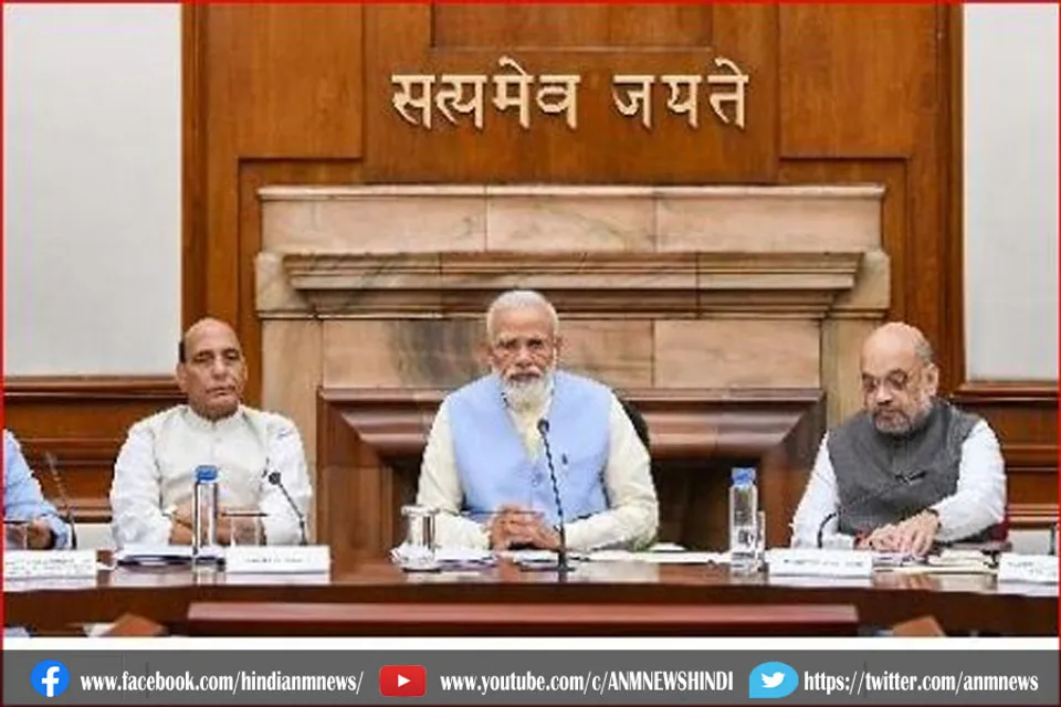 प्रधानमंत्री ने जम्मू-कश्मीर के मुद्दे पर बैठक की