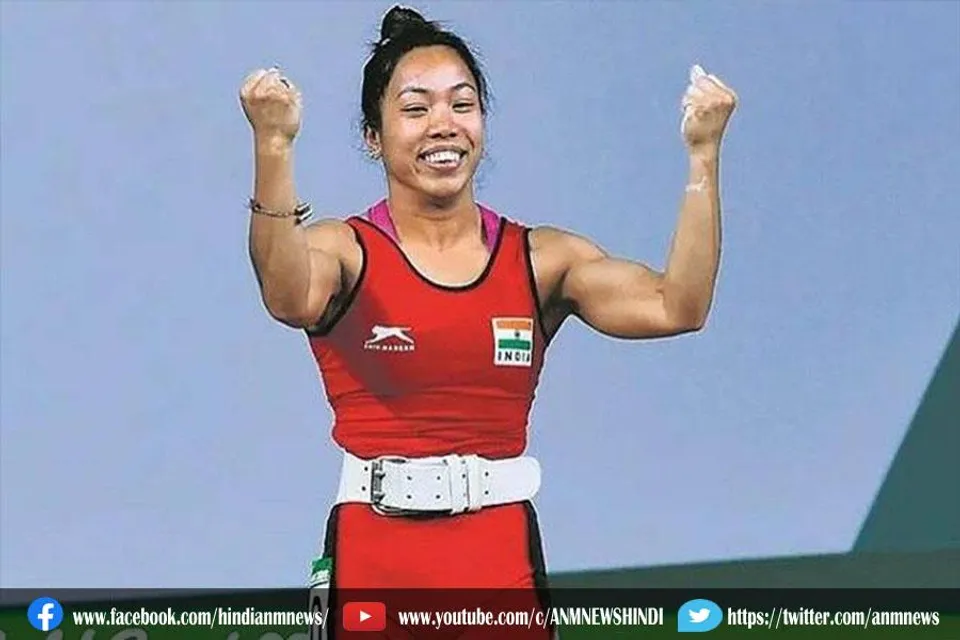 मीराबाई चानू ने दिलाया भारत को पहला मेडल