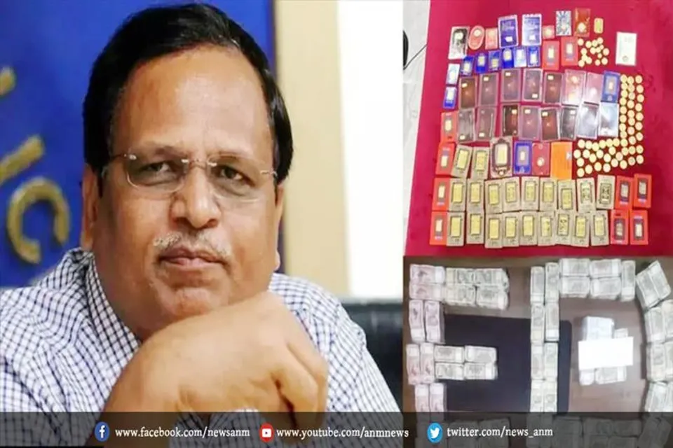 सत्येंद्र जैन की बड़ी मुसीबत