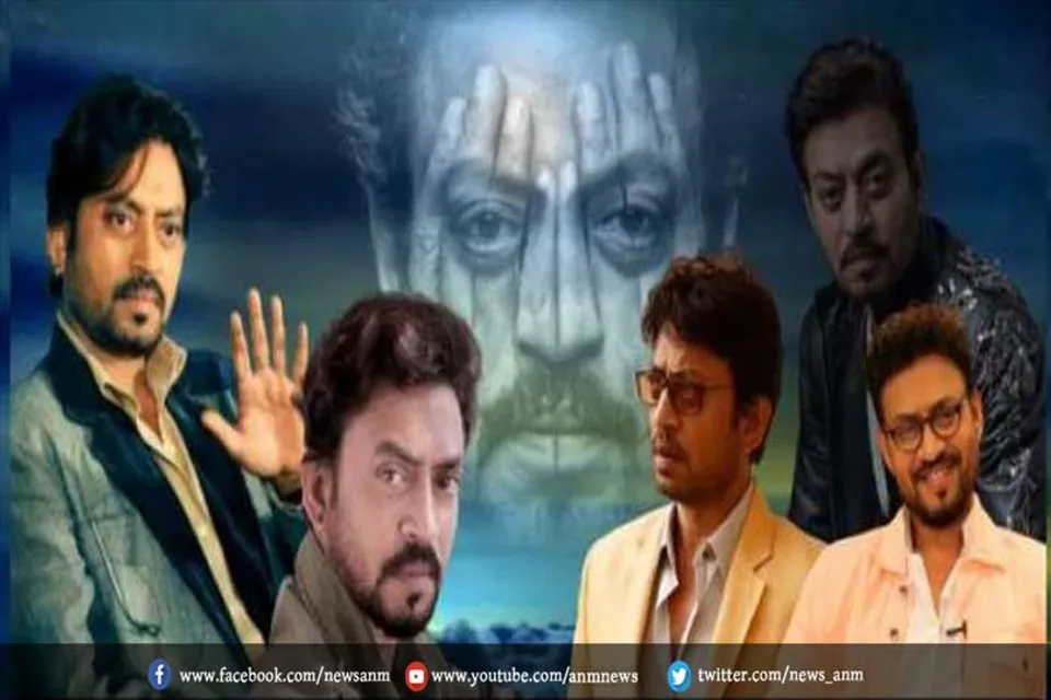 पर्दे के इरफ़ान ख़ान, असल ज़िंदगी में उनके चाहने वाले हजार