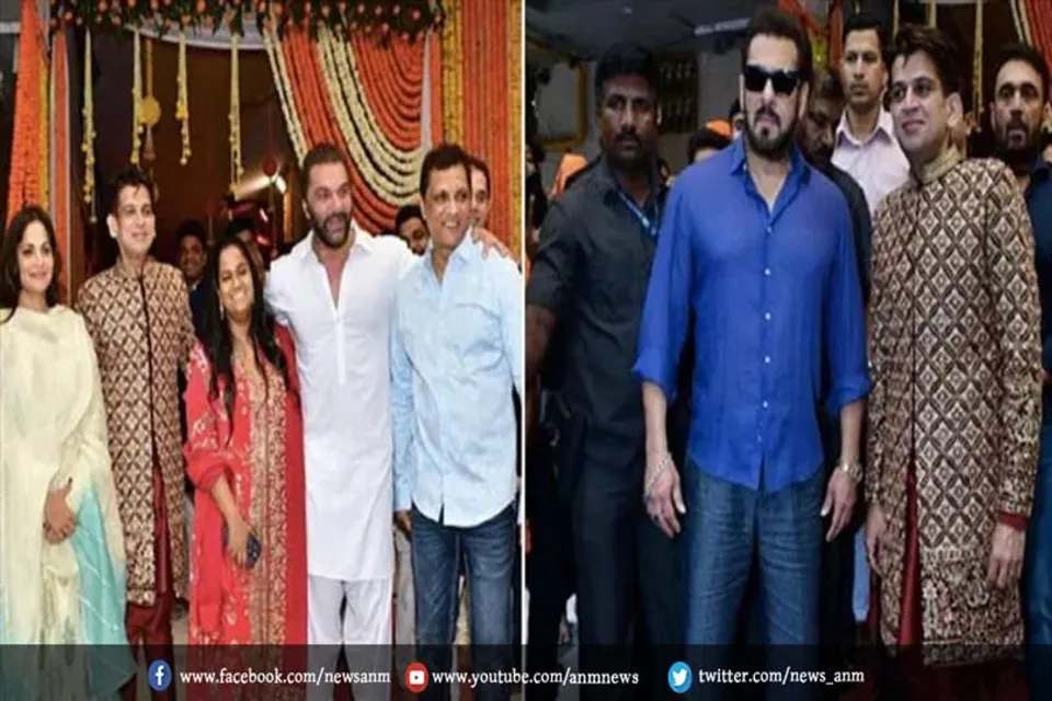पॉलिटिशियन राहुल कनाल की शादी में सलमान खान ने ली ऐसी एंट्री