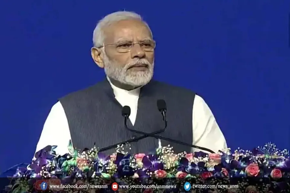 आज पीएम मोदी 'नो मनी फॉर टेरर' सम्मेलन का करेंगे उद्घाटन