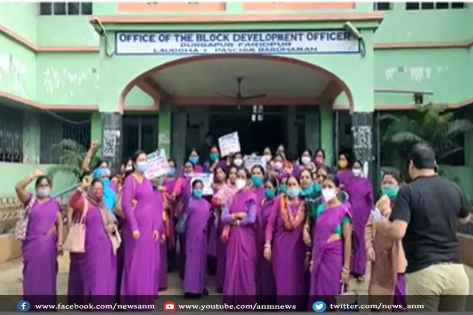 अपनी जायज मांगों को लेकर आशा कर्मीयों ने दिया धरना