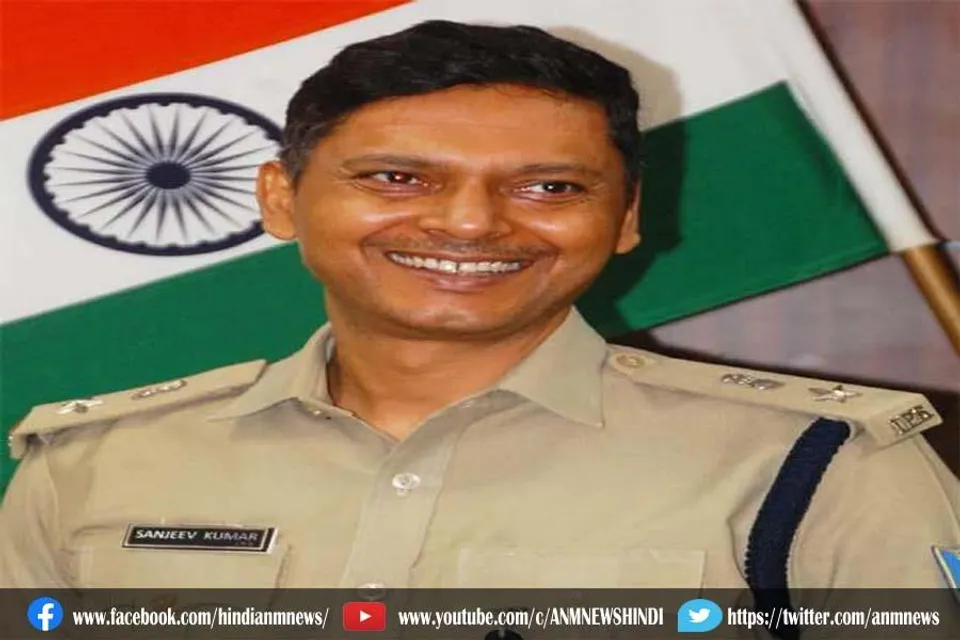 एसएसपी संजीव कुमार ने अपराध पर अंकुश के लिए बनाई योजना