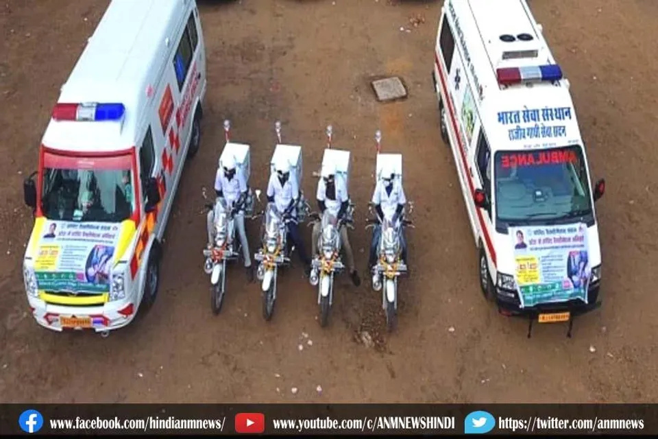 बाइक एंबुलेंस मरीजों को पहुंचाएगी लाभ