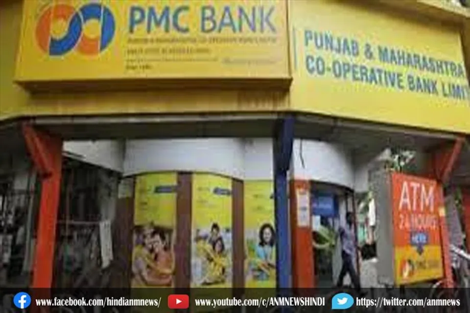 पीएमसी बीके अधिग्रहण के करीब आने के साथ ही सेंट्रम कैप चढ़ता है