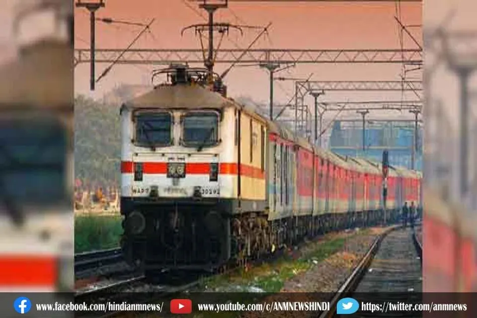 दीपावली पर घर जाना हुआ आसान, स्पेशल ट्रेनें का ऐलान
