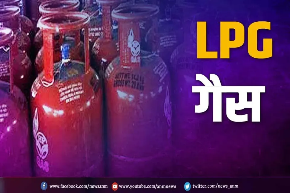 गैस सिलेंडर को लेकर जारी हुए नए नियम