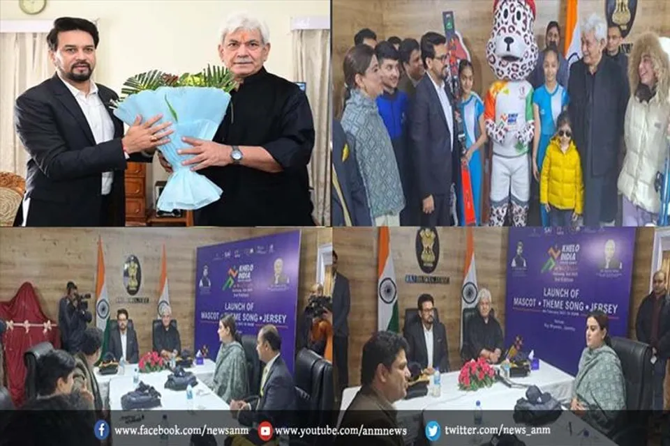 खेलो इंडिया का शीतकालीन संस्करण गुलमर्ग में किया जाएगा आयोजित