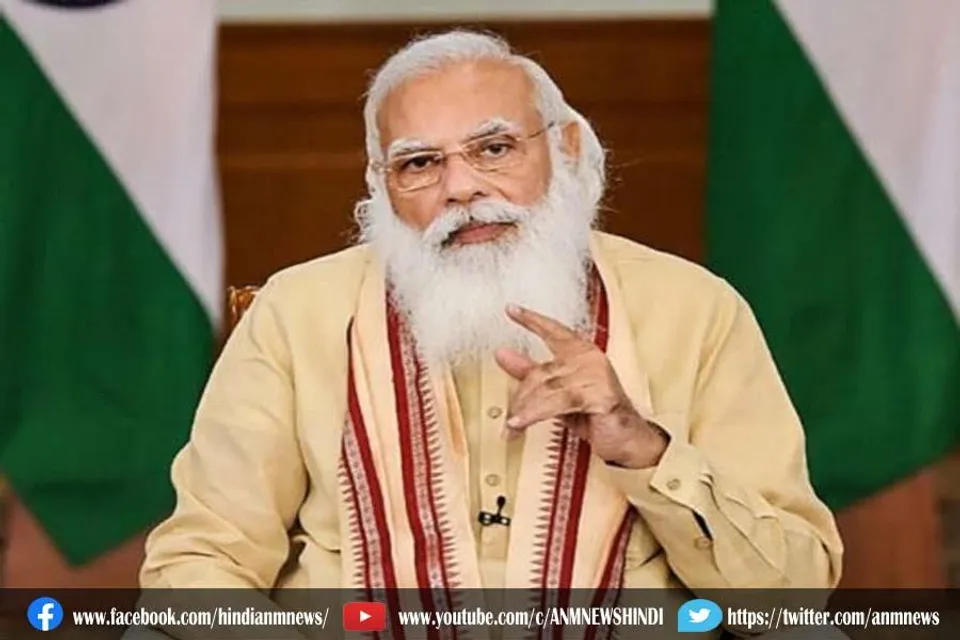 ऑक्सीजन को लेकर आज पीएम मोदी की बड़ी बैठक