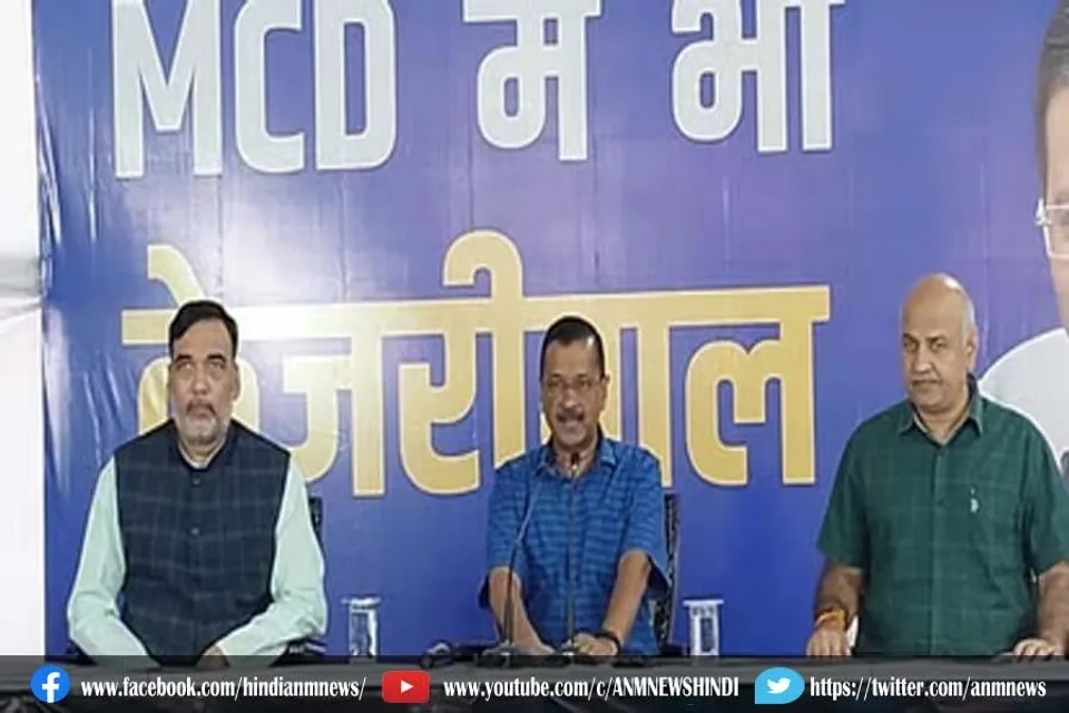 कपिल मिश्रा ने राजेंद्र पाल को स्टार प्रचारक बनाने पर आप पर साधा निशाना