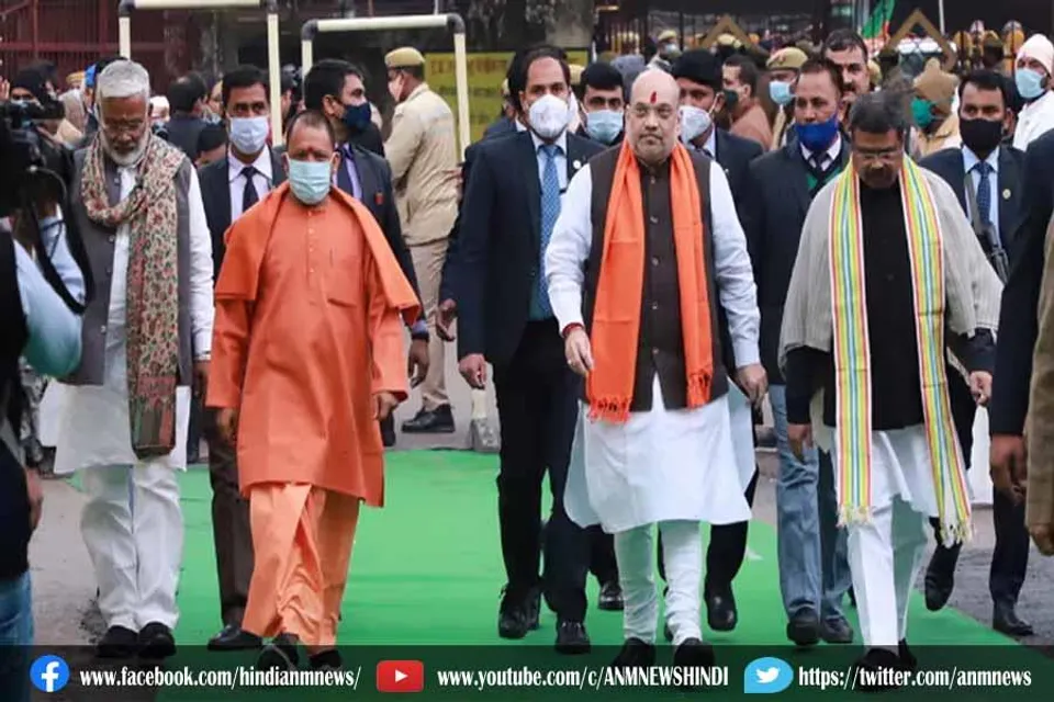 अमित शाह आज जारी करेंगे भाजपा का लोक कल्याण संकल्प पत्र