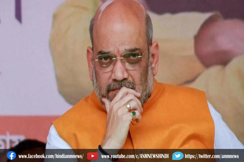 लखीमपुर कांड में कांग्रेस ने अमित शाह के इस्तीफे की मांग की