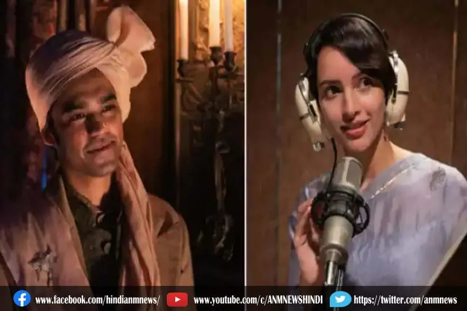 इरफान खान के बेटे की पहली फिल्म का ट्रेलर