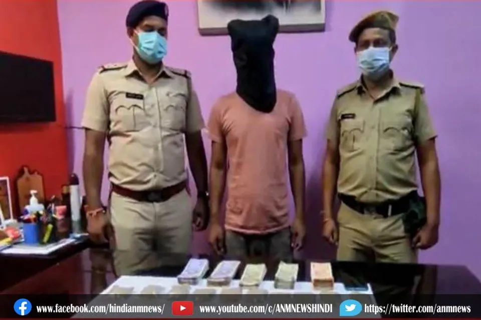 ब्राउन शुगर समेत भारी मात्रा में धन बरामद, 1 गिरफ्तार