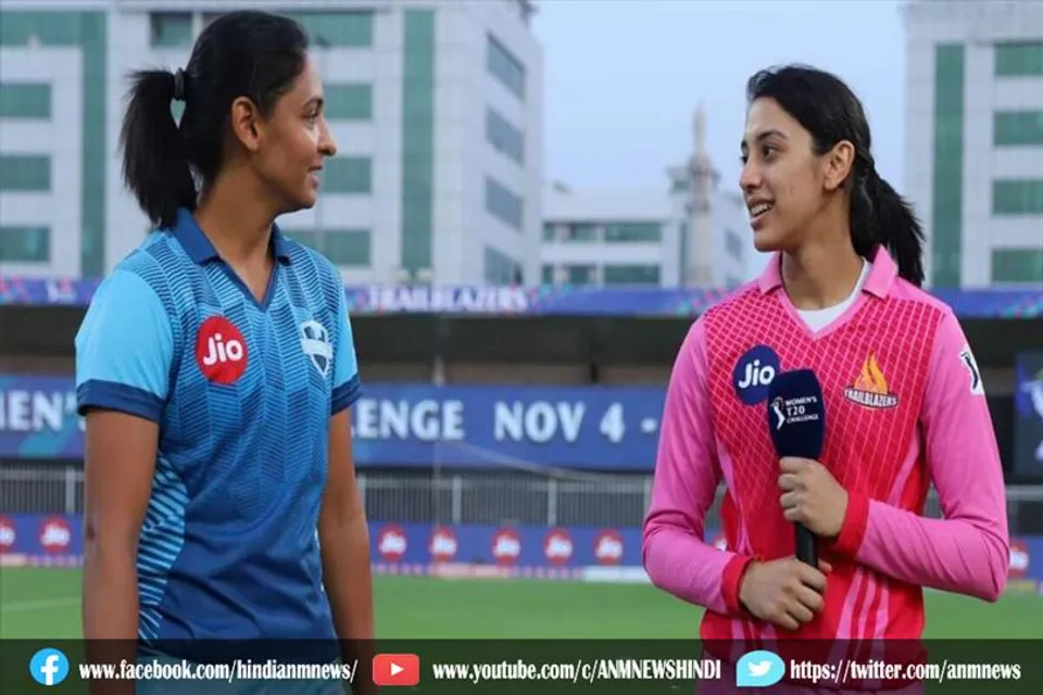 महिला टी20 चैलेंज 2022 : बीसीसीआई ने सभी टीमों का कर दिया एलान