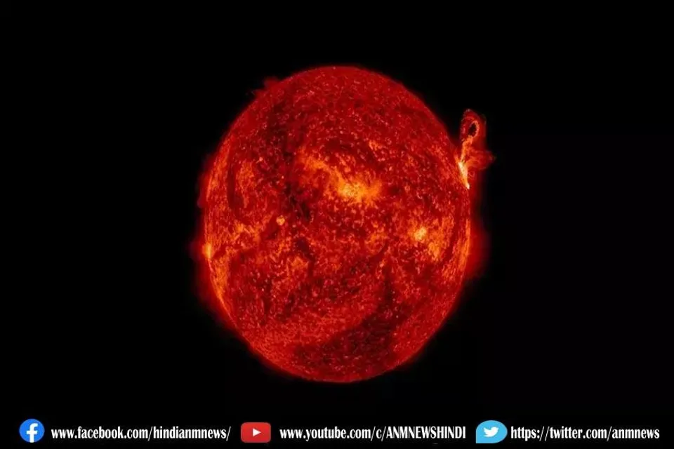 एक भू-चुंबकीय तूफान शुरू होने की संभावना