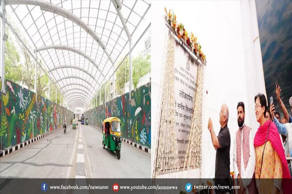 उप मुख्यमंत्री ने दिल्लीवासियों को बड़ी सौगात