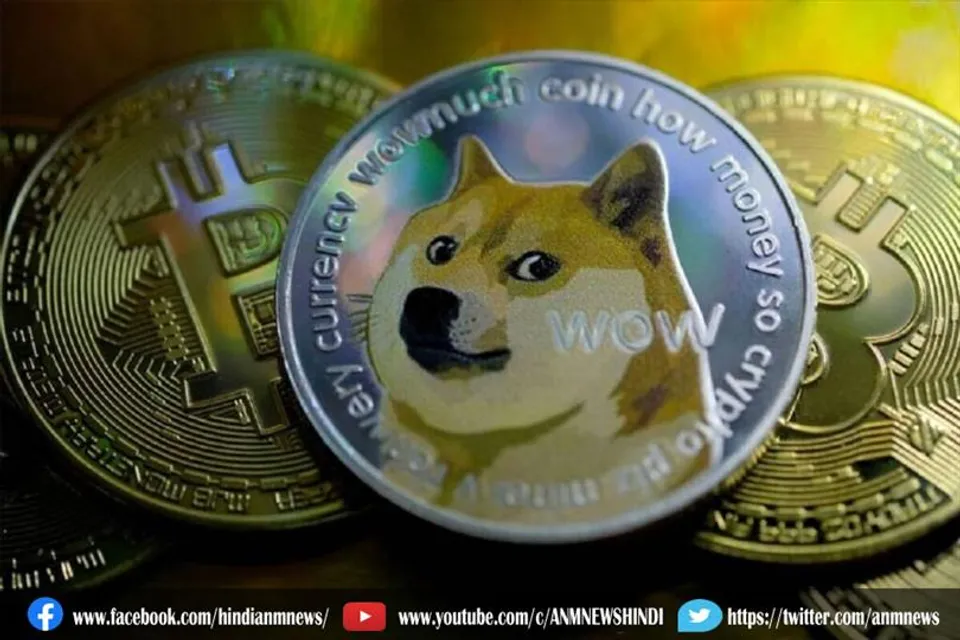 डॉजक्वाइन की कीमत में इतना फीसदी का इजाफा