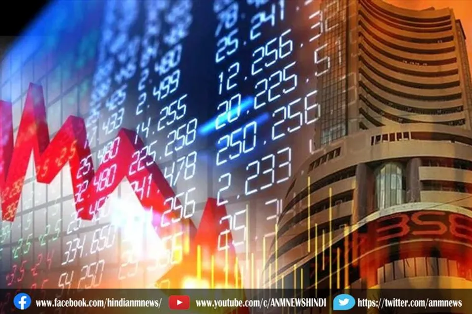 सेंसेक्स में आई गिरावट