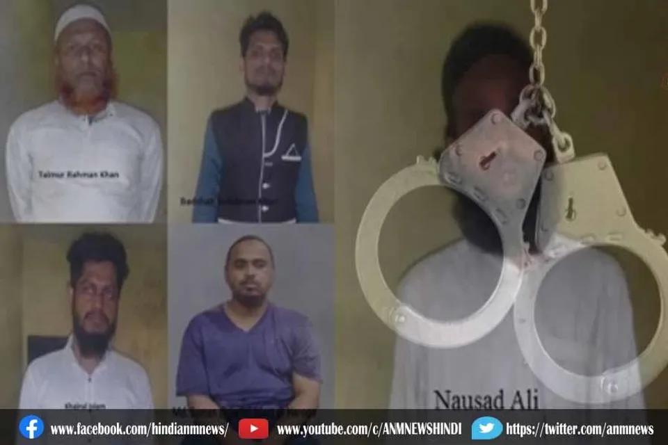 जिहादी समूह से संबंध रखने पर 5 लोग गिरफ्तार