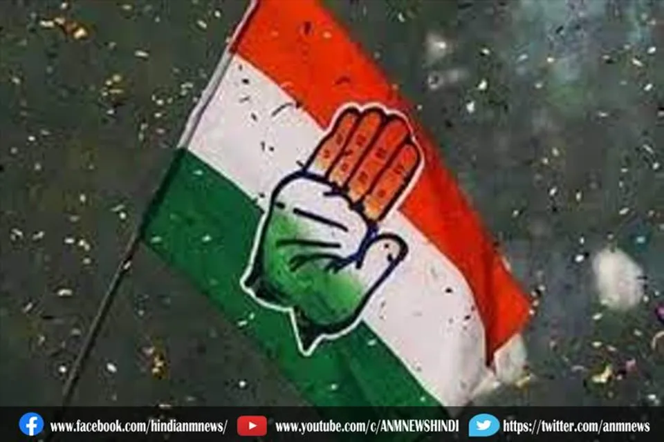 कांग्रेस कार्यकर्ताओं ने सरकार के खिलाफ किया नारेबाजी