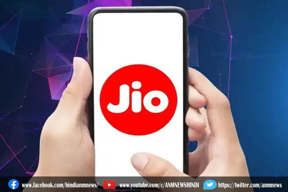 जियो ने फिर लॉन्च किए पांच नए प्री-पेड प्लान