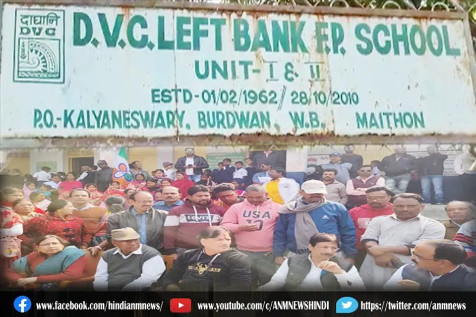विधायक के सामने लेफ्ट बैंक फ्री प्राइमरी स्कूल शिक्षकों ने रखी अपनी समस्या