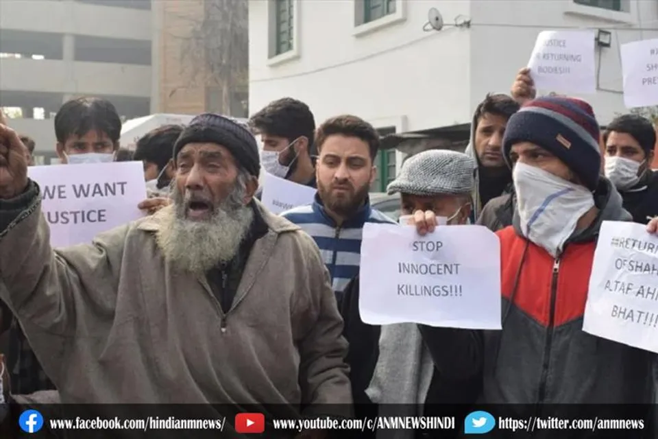 हैदरपोरा मुठभेड़: होगी मजिस्ट्रियल जांच