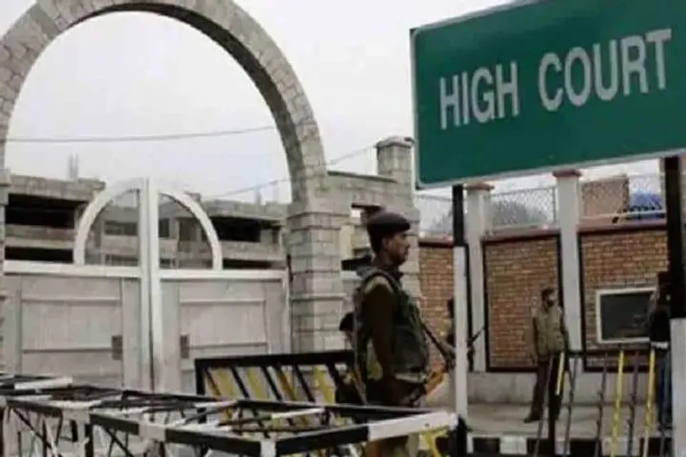 जम्मू-कश्मीर हाई कोर्ट के नाम में हुआ बदलाव