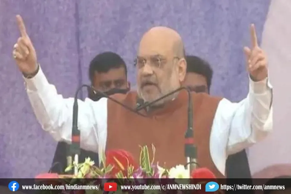 शाह ने अखिलेश पर किया वार