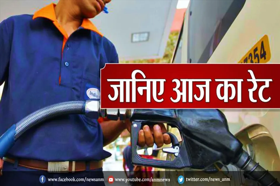 जानें आपकी जेब पर बढ़ा भार या मिली राहत