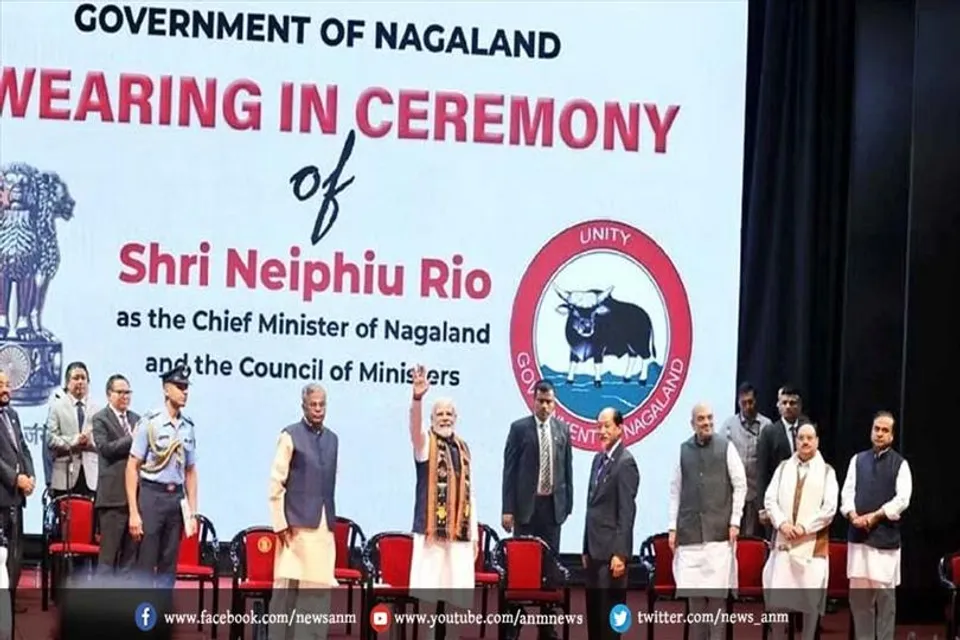 प्रधानमंत्री की उपस्थिति में पूर्वोत्तर के दो मुख्यमंत्रियों ने ली शपथ