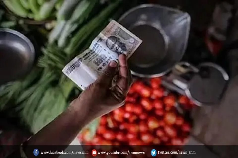 महंगाई दर का नया रिकॉर्ड