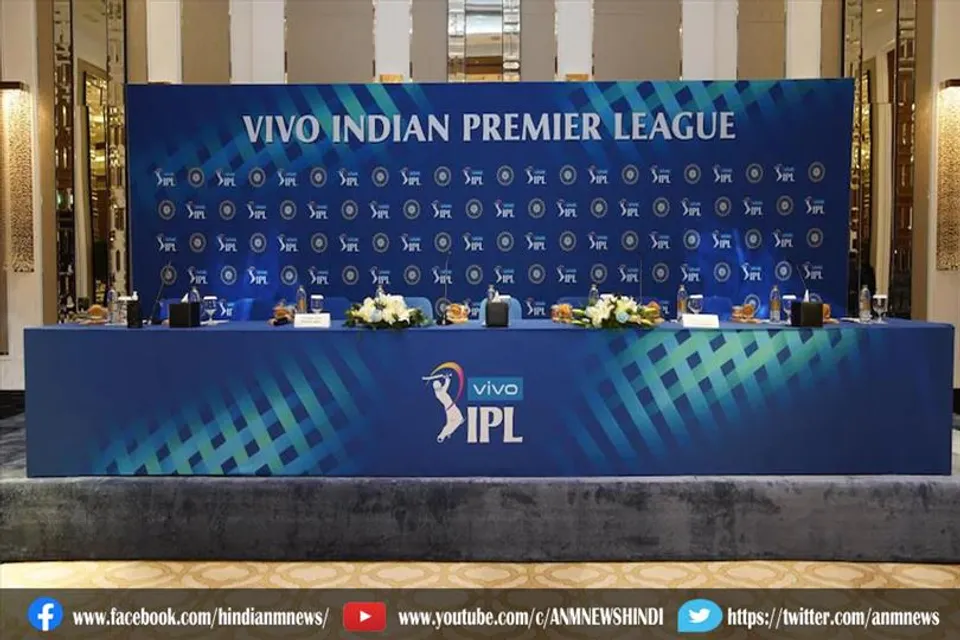 नई टीम खरीदने की रेस में सबसे आगे ये ग्रुप
