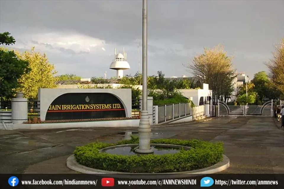 जैन इरिगेशन